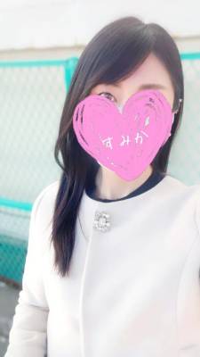 佐原すみか 44歳