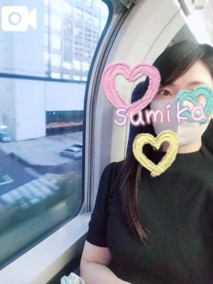 佐原すみか 44歳