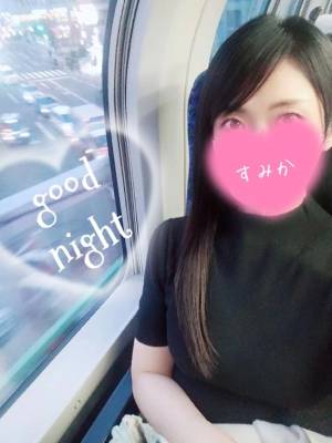 佐原すみか 44歳