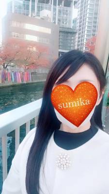 佐原すみか 44歳