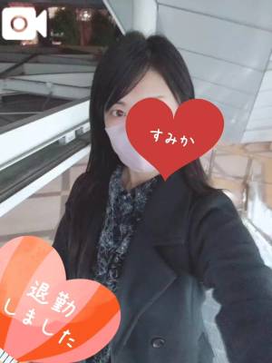 佐原すみか 44歳