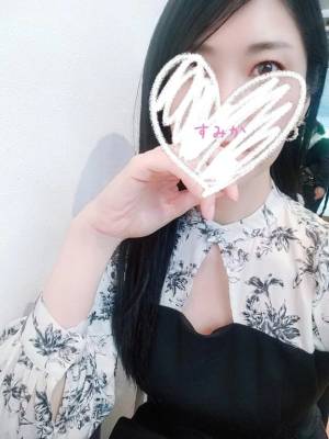 佐原すみか 44歳