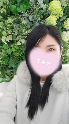 佐原すみか 44歳