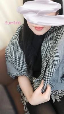 佐原すみか 44歳