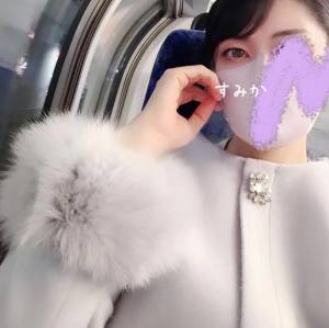 佐原すみか 44歳