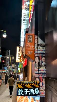 武田みつき 33歳