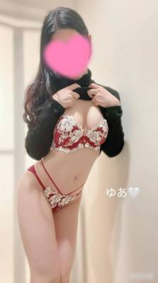 藤崎ゆあ 33歳