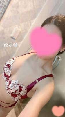 藤崎ゆあ 33歳