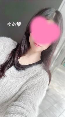 藤崎ゆあ 33歳