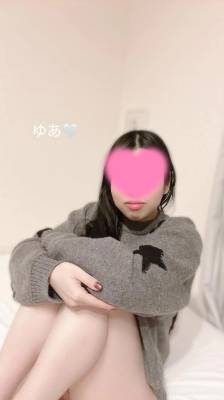 藤崎ゆあ 33歳