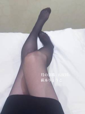 萩本りょうこ 35歳