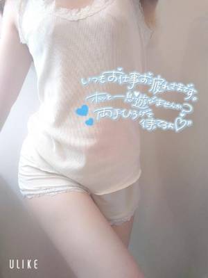 りえ 25歳