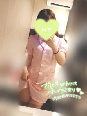 りえ 25歳