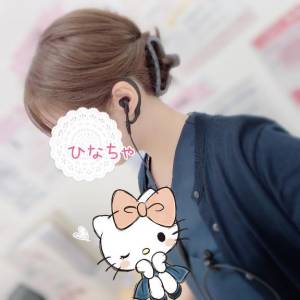 ひな 24歳