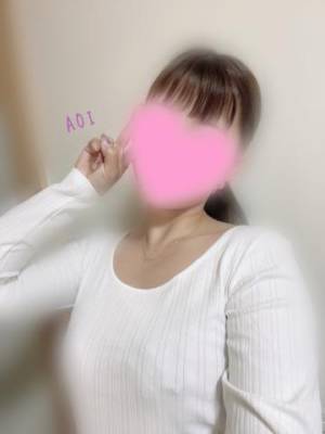 あおい 23歳