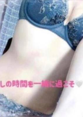 えれな 23歳