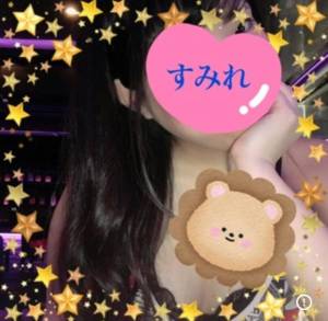 すみれ 25歳