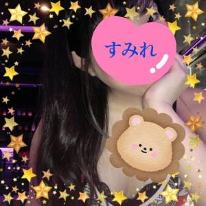 すみれ 25歳