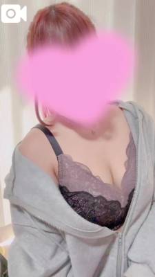 ここ 19歳