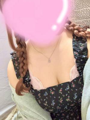 ここ 19歳