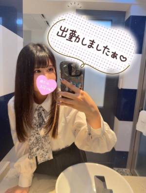 るな 23歳