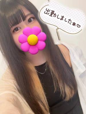 るな 23歳