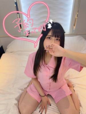 るな 23歳
