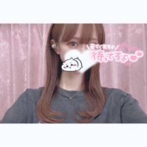 りん 21歳