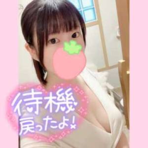 みはる 22歳