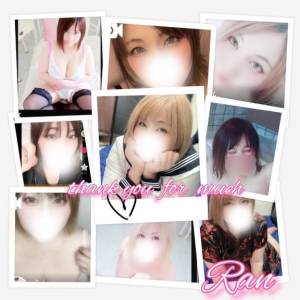 らん 28歳