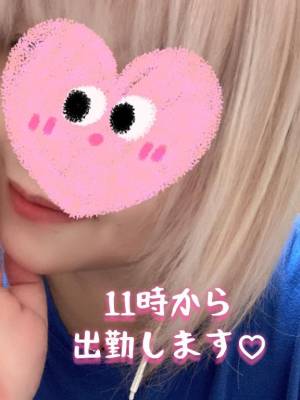 めい 35歳