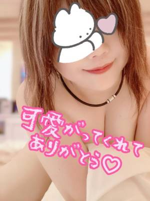 めい 36歳