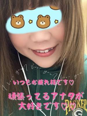 めい 36歳