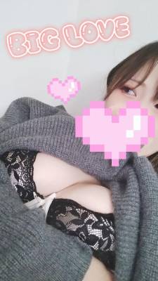 はな 34歳