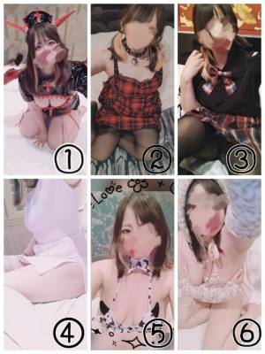 はな 34歳