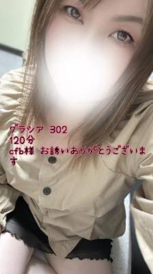 かすみ 36歳