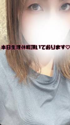 かすみ 36歳