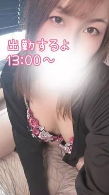 かすみ 36歳