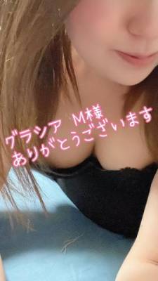 かすみ 36歳