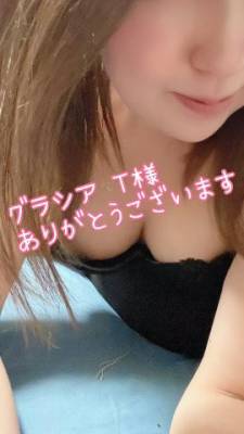 かすみ 36歳