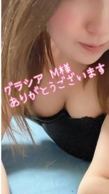 かすみ 36歳