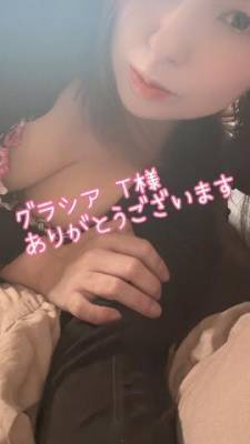 かすみ 36歳