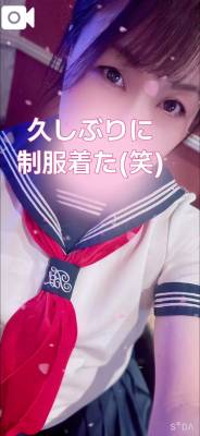かすみ 36歳