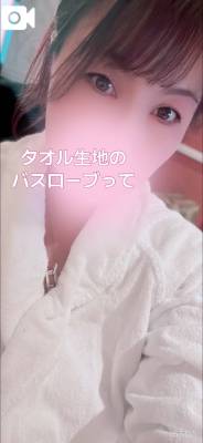 かすみ 36歳