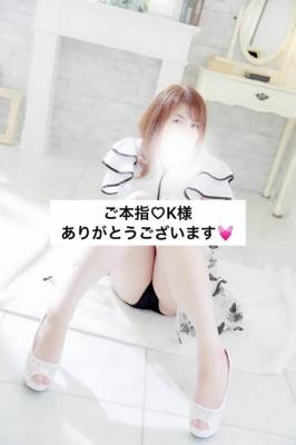 かすみ 36歳
