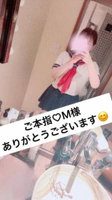 かすみ 37歳