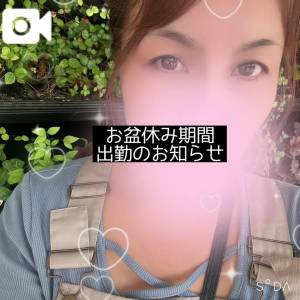 かすみ 37歳