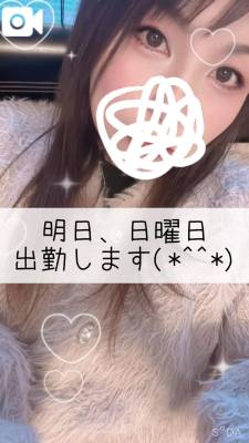 かすみ 37歳