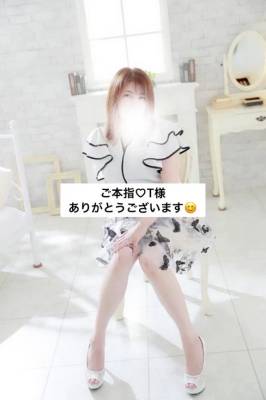 かすみ 37歳