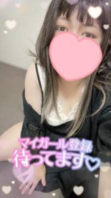 くみ 31歳